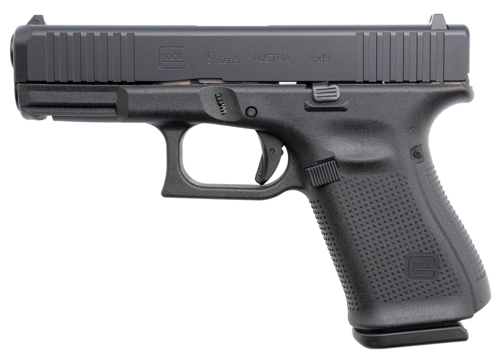 Спортивный пистолет Glock 19 Gen 5 Rail/FS2