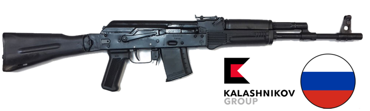 Сайга исп.08 (АК-74)0
