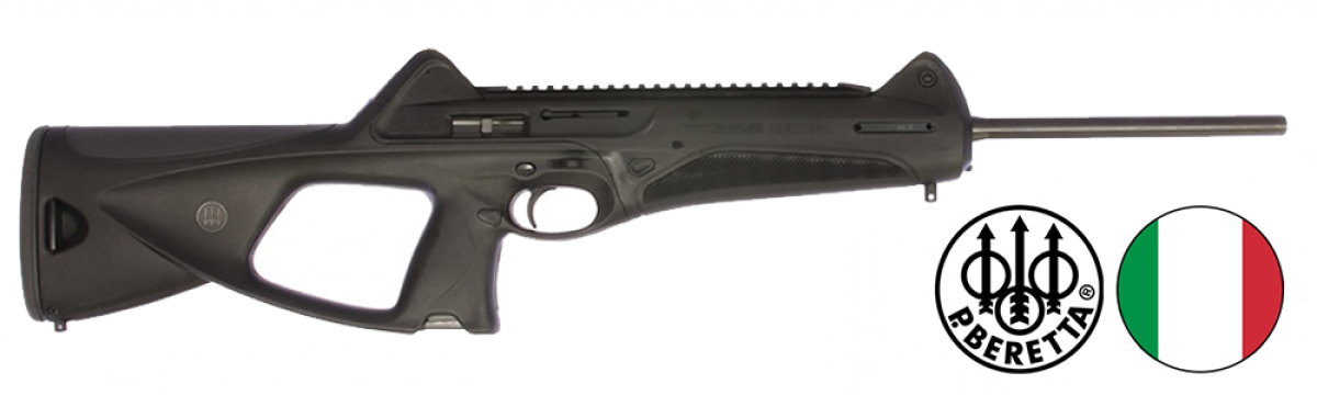 Самозарядный охотничий карабин Beretta Cx4 Storm0