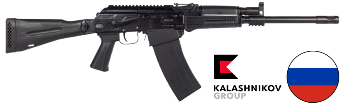 Сайга-12К исп 0300